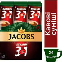 Кава "Jacobs DYNAMIX" 3 в 1 24 х 12,5 г (10)   чор